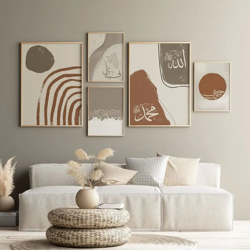 Minimal Elegant Wall Frame Set of 5
