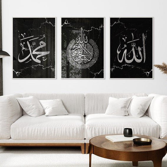 Modern Islamic Wall Frame Set of 3