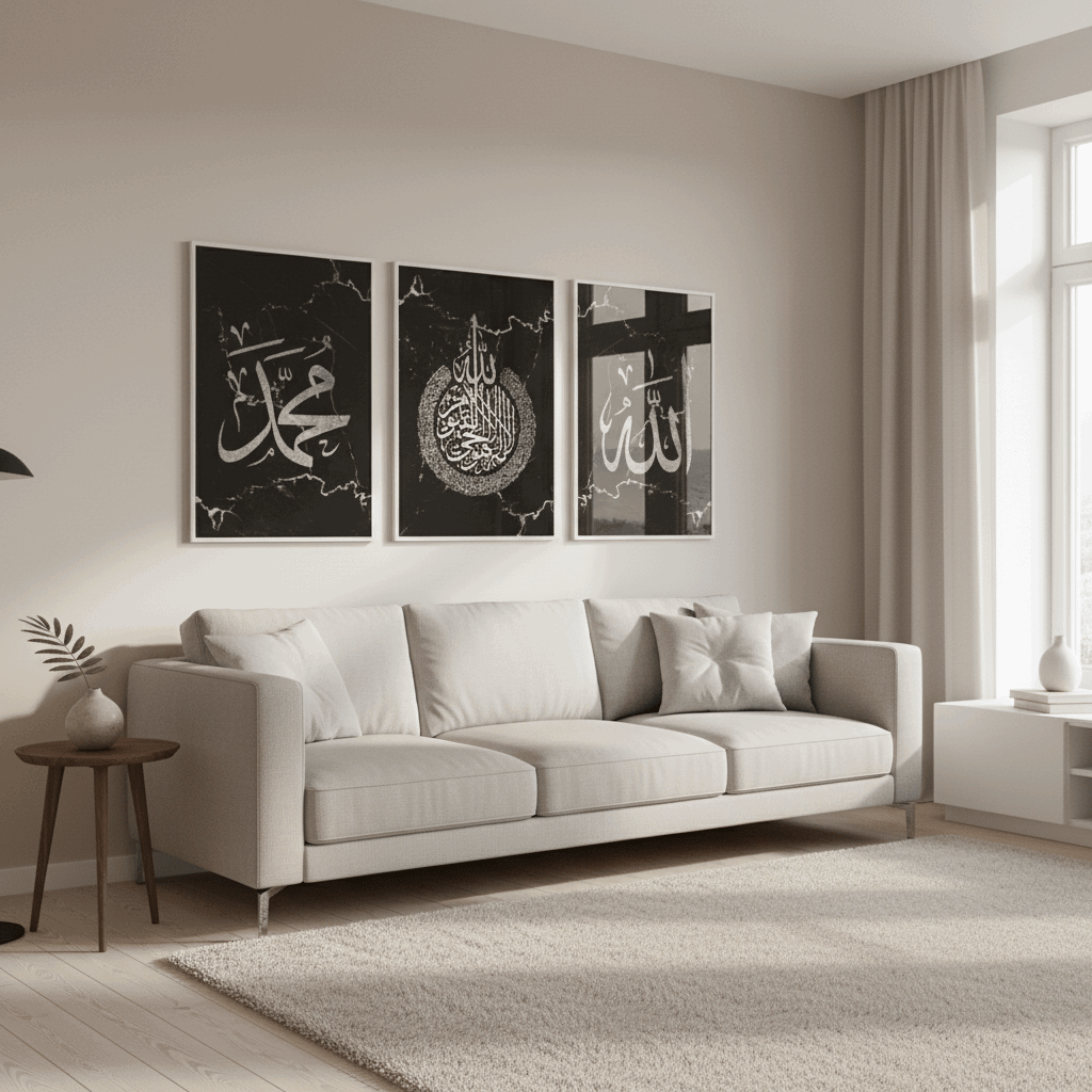Modern Islamic Wall Frame Set of 3 - image 6
