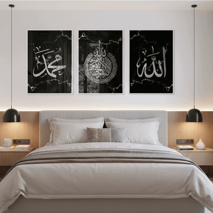 Modern Islamic Wall Frame Set of 3 - image 2