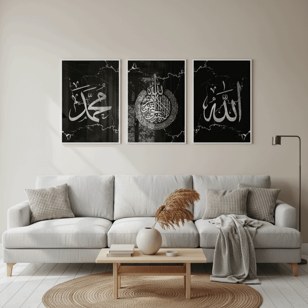 Modern Islamic Wall Frame Set of 3 - image 4