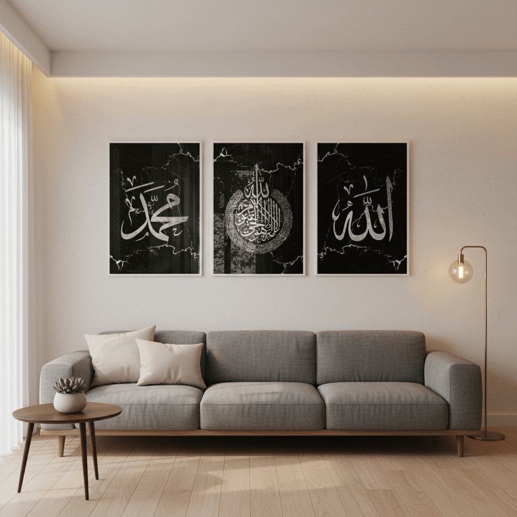 Modern Islamic Wall Frame Set of 3 - image 5