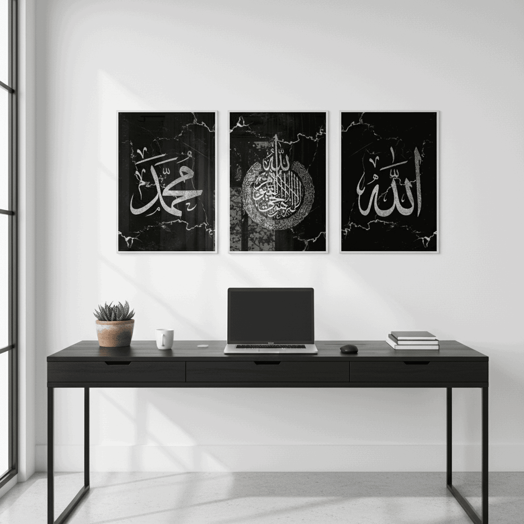 Modern Islamic Wall Frame Set of 3 - image 3