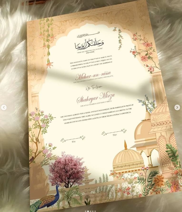 Nikkah Certificate Without Frame, Custom Printed nikkah certificate frame view 1